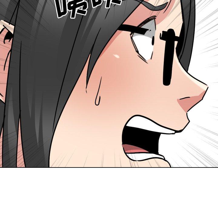 泌尿科俏护士第16话