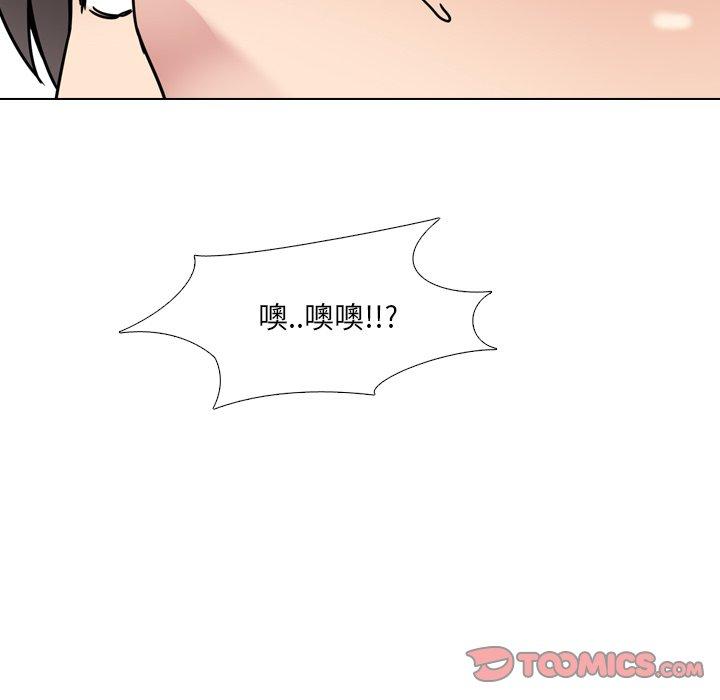 泌尿科俏护士第19话