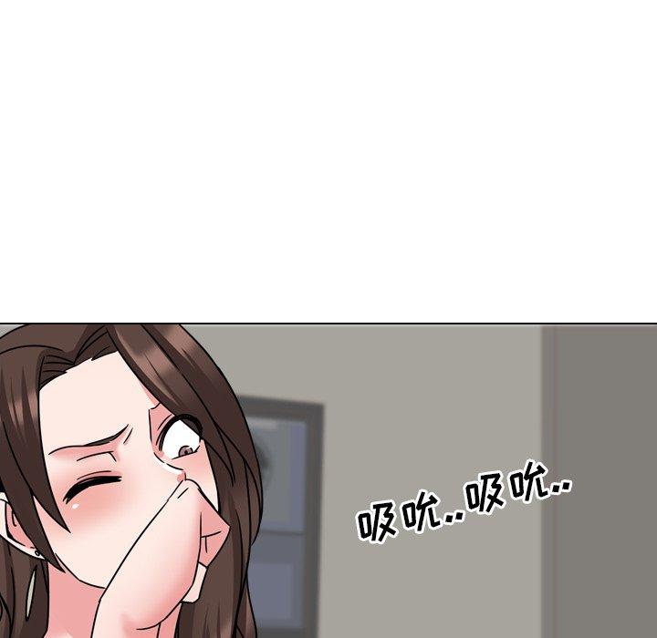 泌尿科俏护士第21话