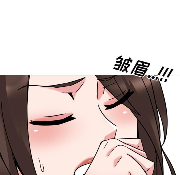 泌尿科俏护士第21话