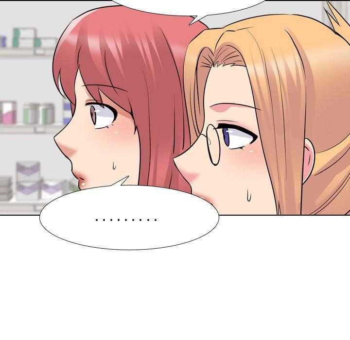 泌尿科俏护士第25话