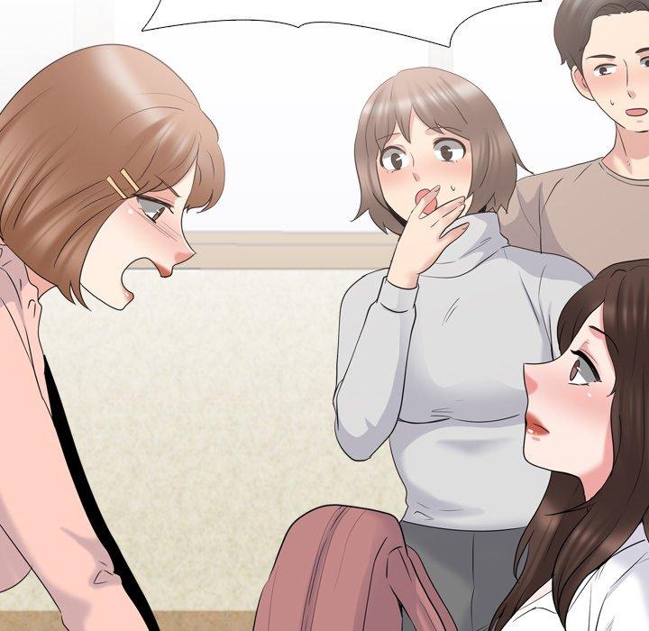 泌尿科俏护士第30话