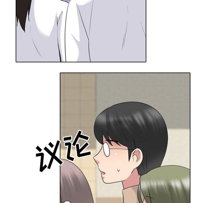 泌尿科俏护士第30话