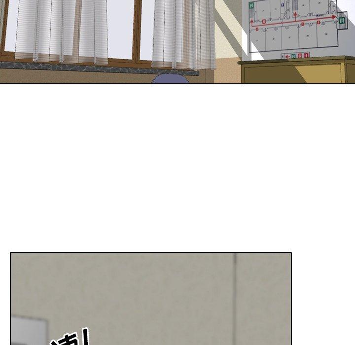 泌尿科俏护士第32话