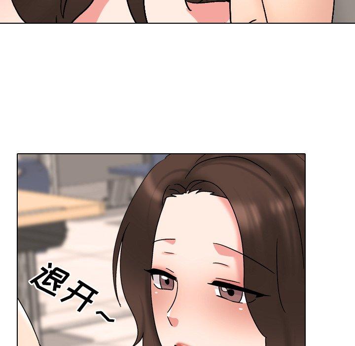 泌尿科俏护士第32话