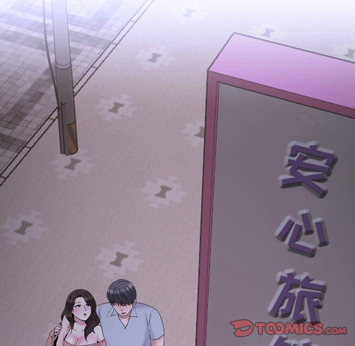 泌尿科俏护士第33话