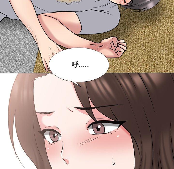 泌尿科俏护士第33话