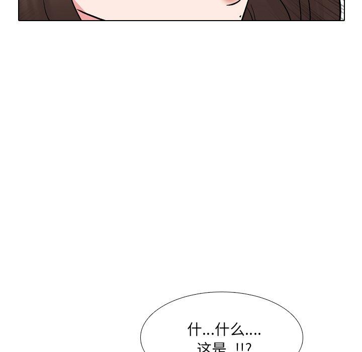 泌尿科俏护士第34话