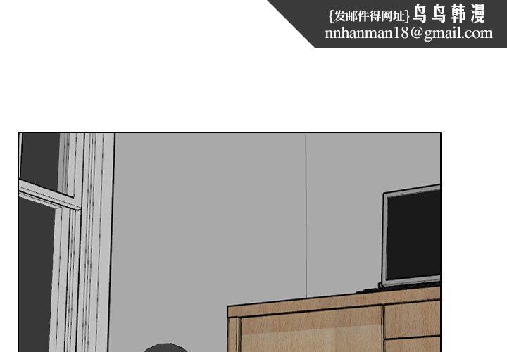 泌尿科俏护士第35话