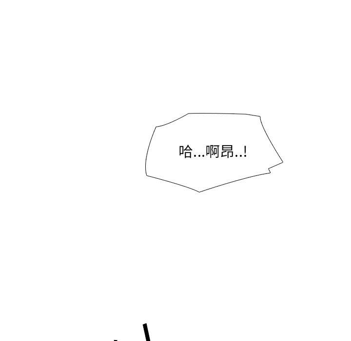 泌尿科俏护士第35话