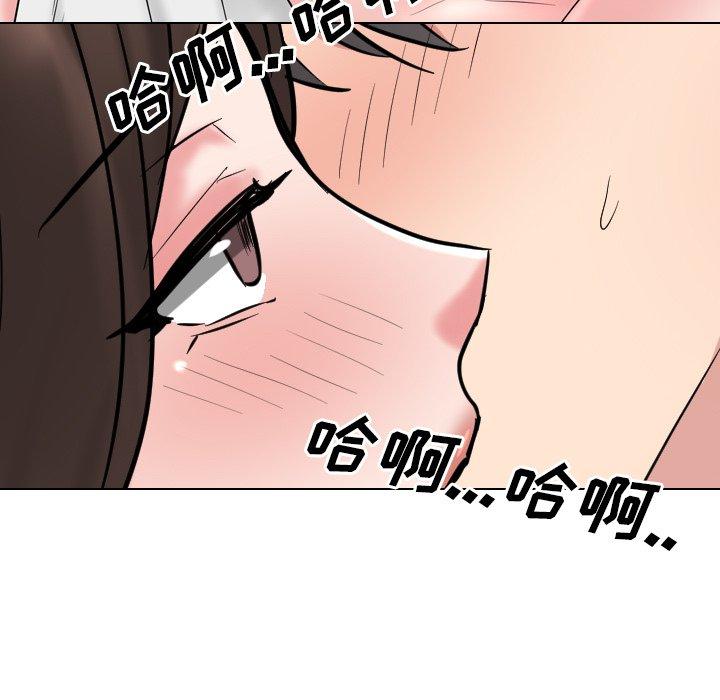 泌尿科俏护士第35话