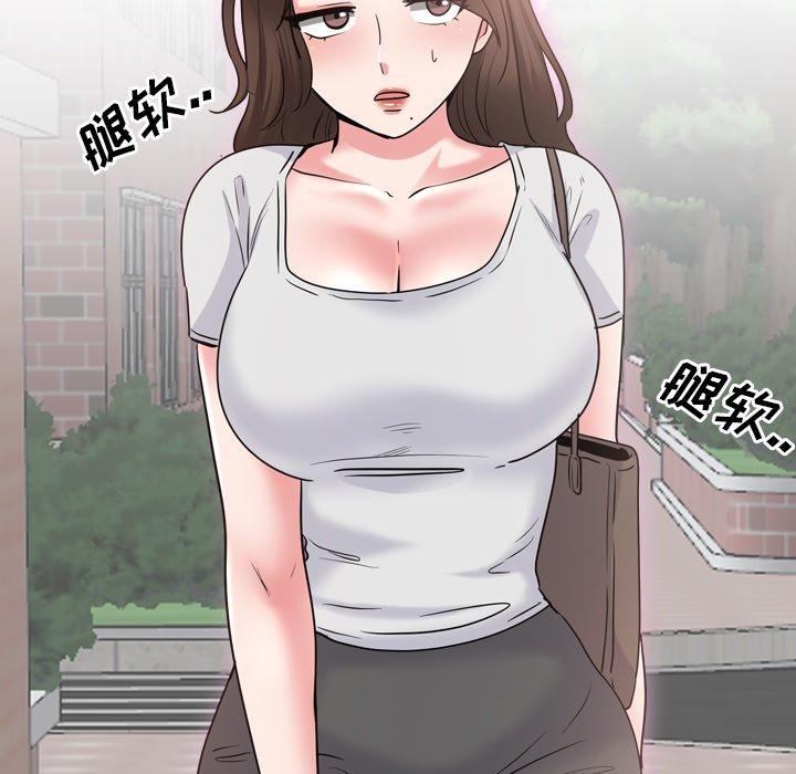 泌尿科俏护士第35话