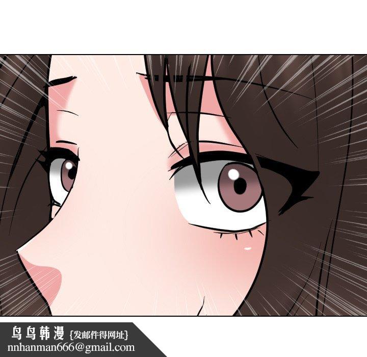 泌尿科俏护士第35话