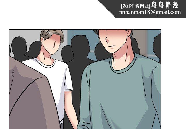 泌尿科俏护士第40话