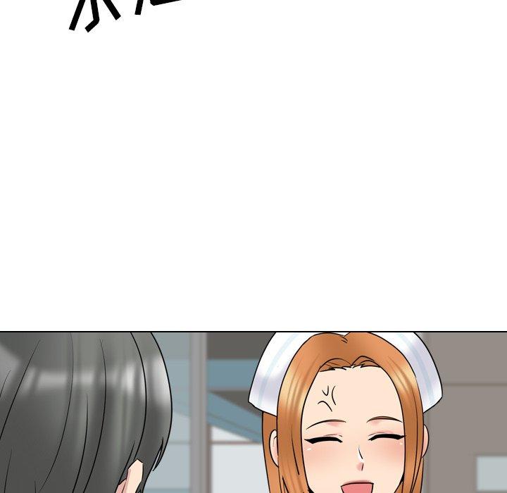 泌尿科俏护士第40话