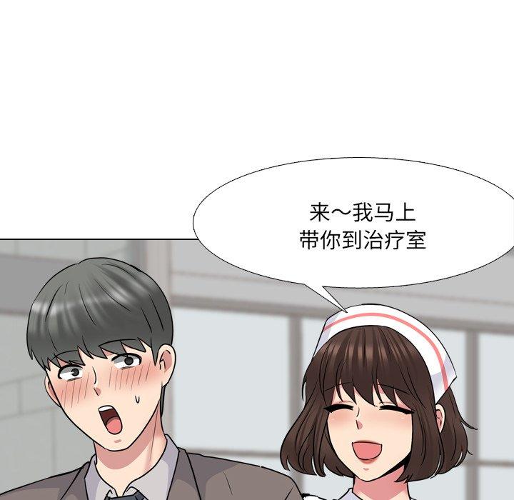 泌尿科俏护士第40话