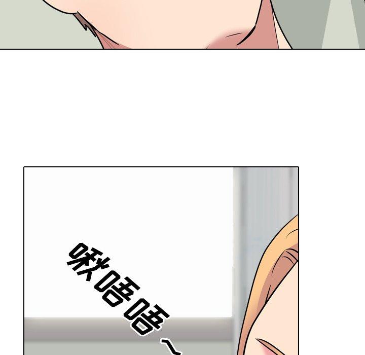 泌尿科俏护士第41话