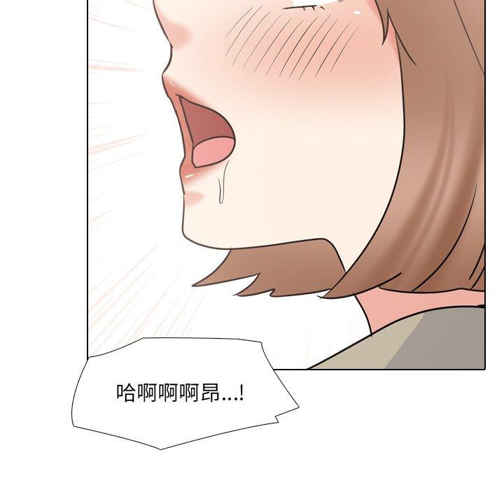 泌尿科俏护士第43话