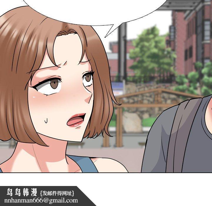 泌尿科俏护士第44话