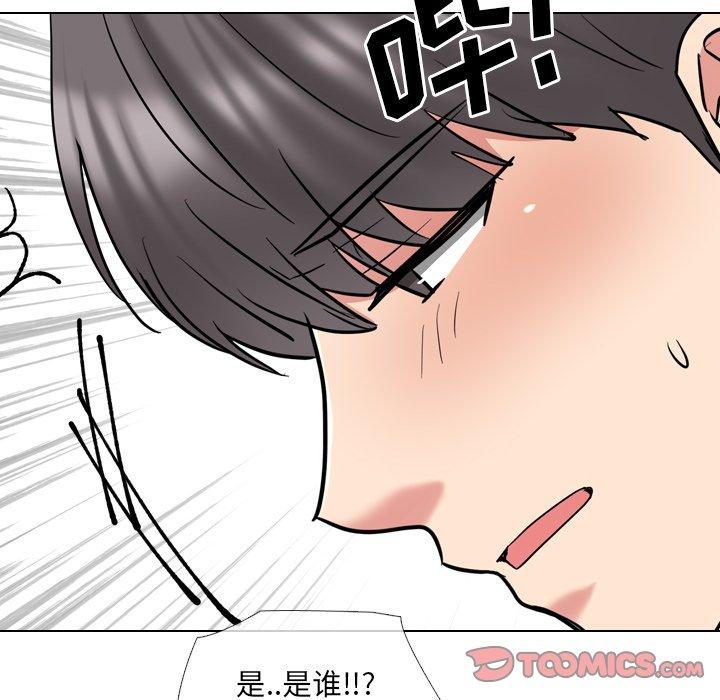 泌尿科俏护士第45话