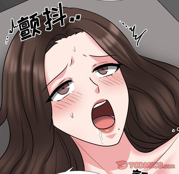 泌尿科俏护士第45话