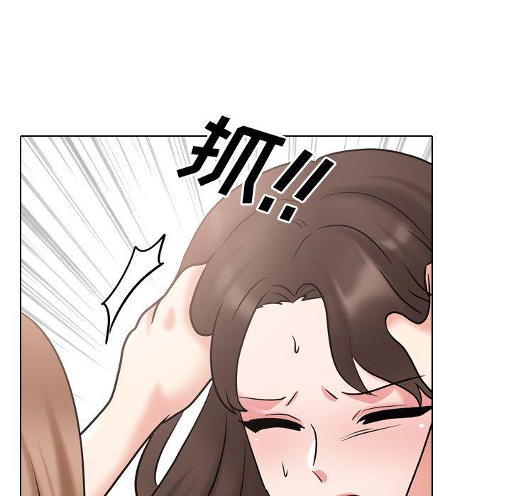 泌尿科俏护士第47话