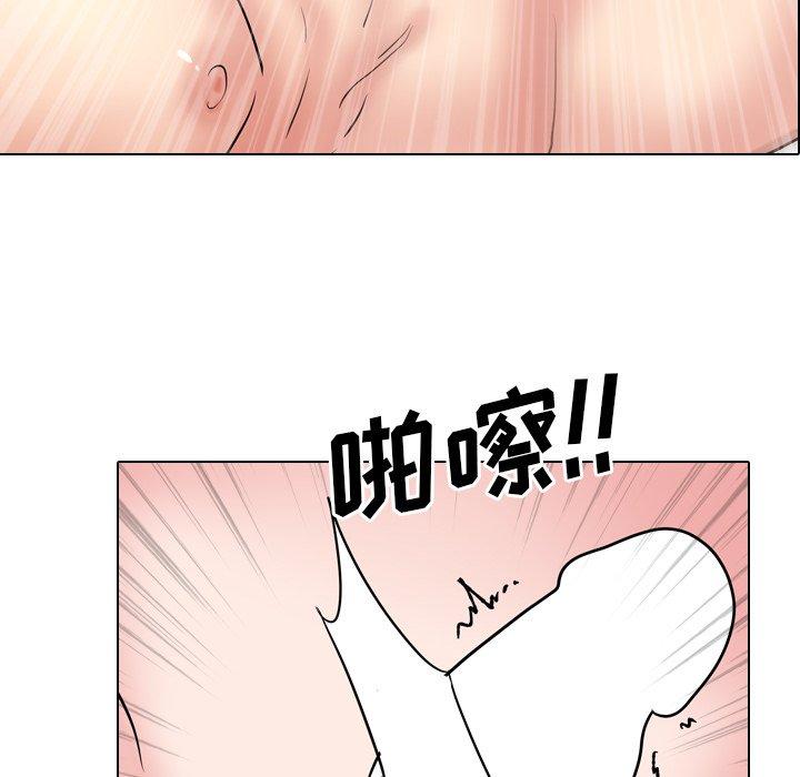 泌尿科俏护士第48话