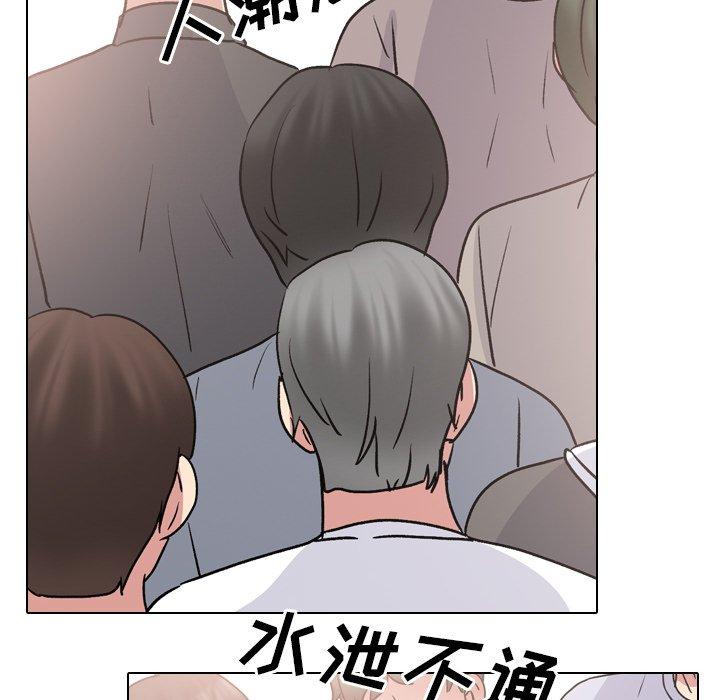 泌尿科俏护士第48话