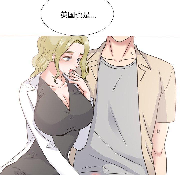 泌尿科俏护士第49话