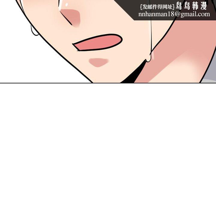 泌尿科俏护士第50话