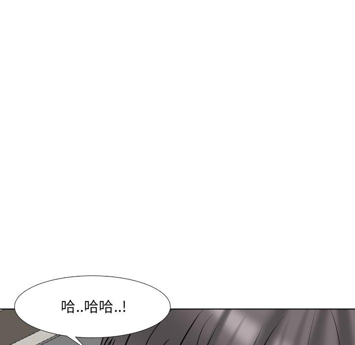 泌尿科俏护士第51话