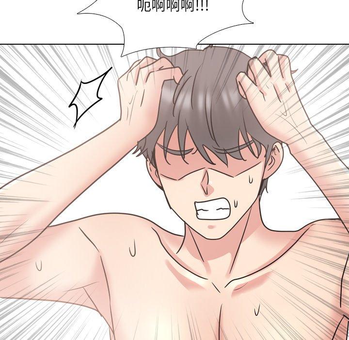 泌尿科俏护士第51话