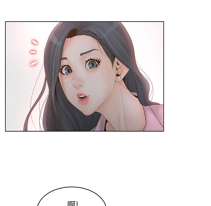 认养女 - 第1话50.jpg,认养女 - 第1话50,认养女 - 第1话
