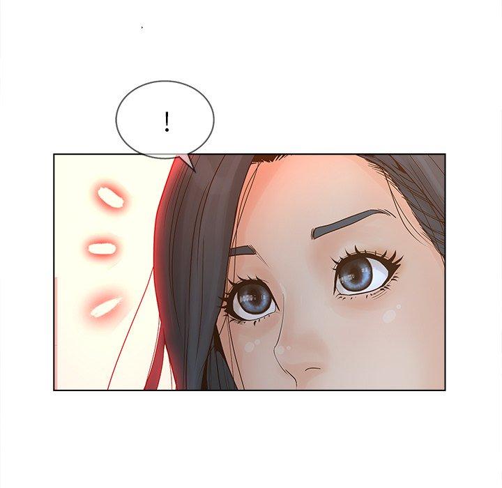 认养女第4话