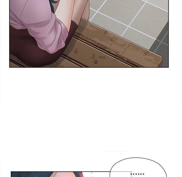认养女第5话