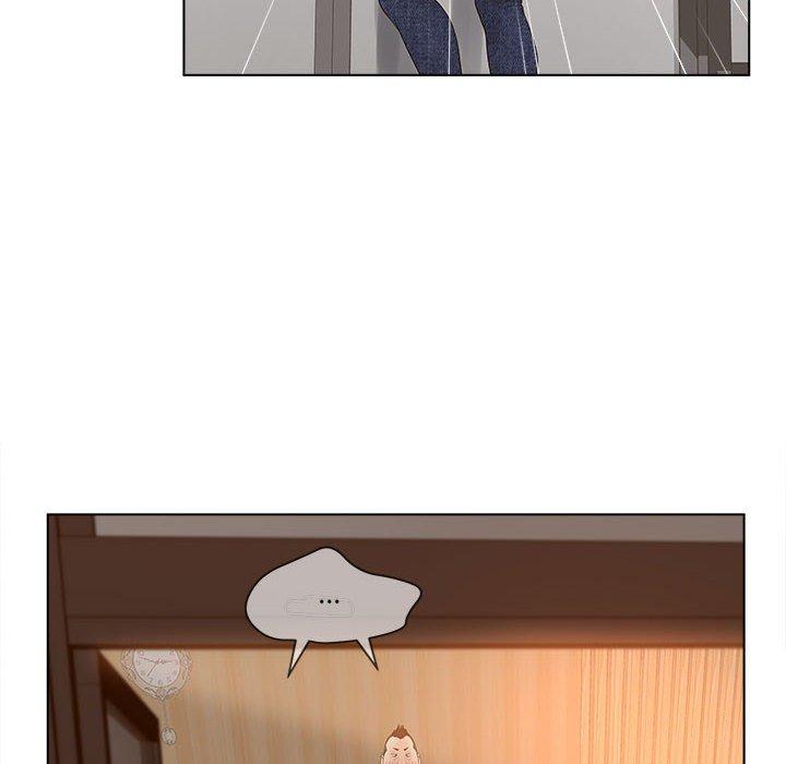 认养女第6话
