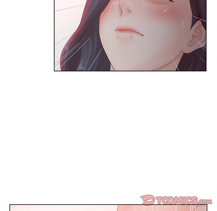 认养女第7话