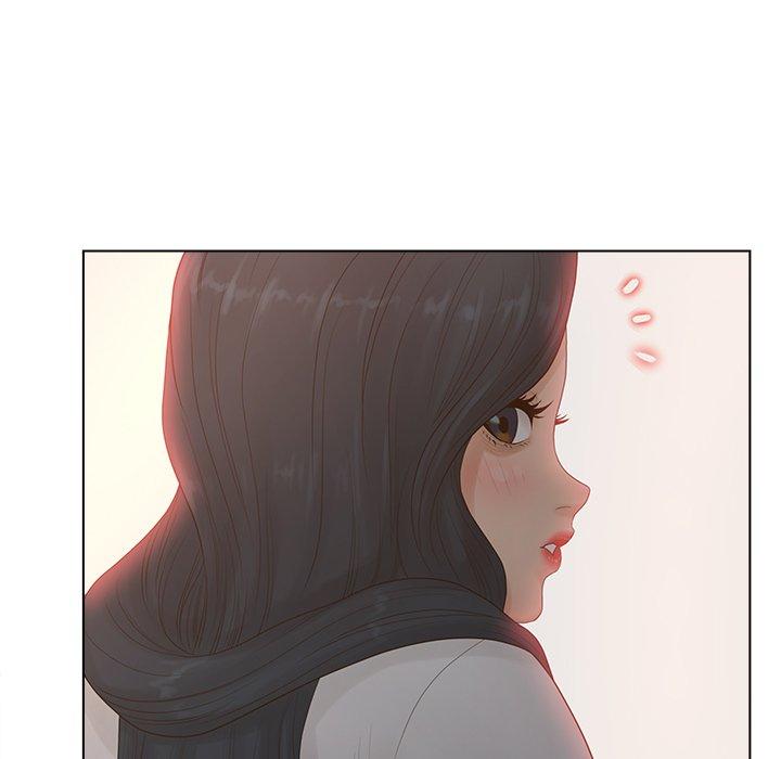 认养女第13话