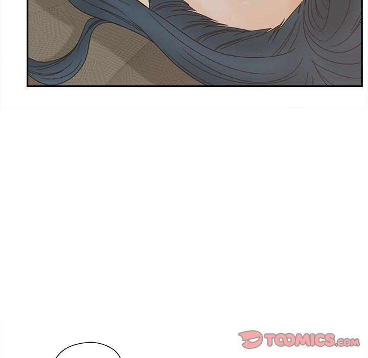 认养女第25话