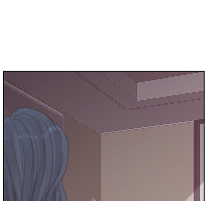 认养女第27话