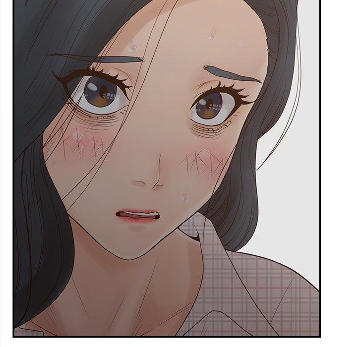 认养女第28话