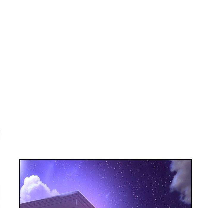 认养女第29话