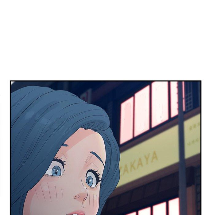 认养女第30话