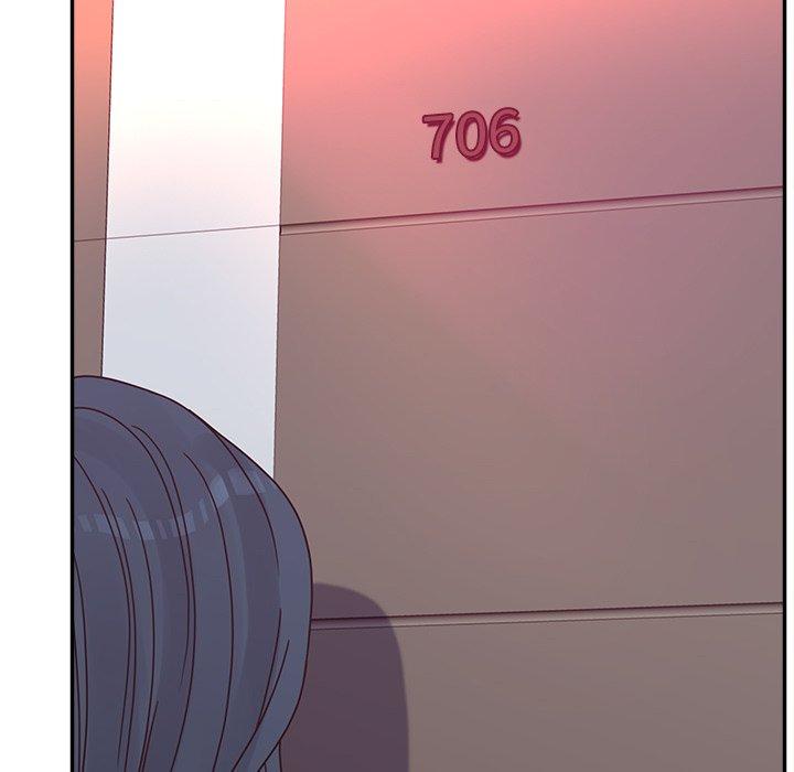 认养女第30话