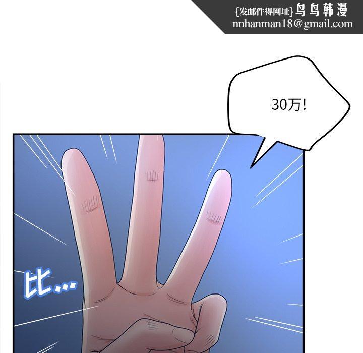 69.jpg