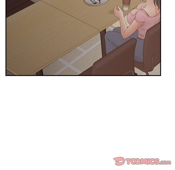 认养女第33话
