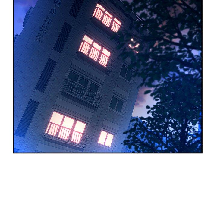 认养女第33话