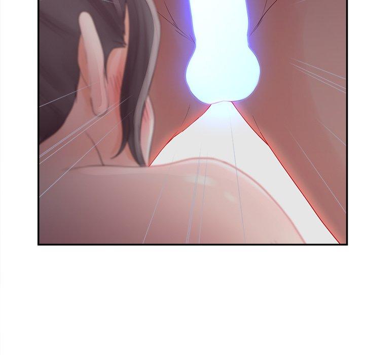 认养女第34话
