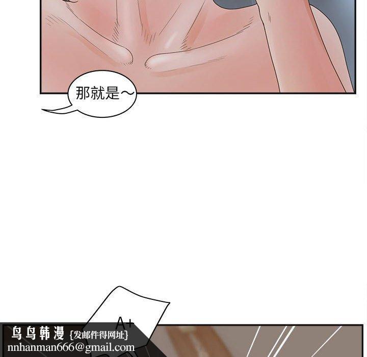 62.jpg