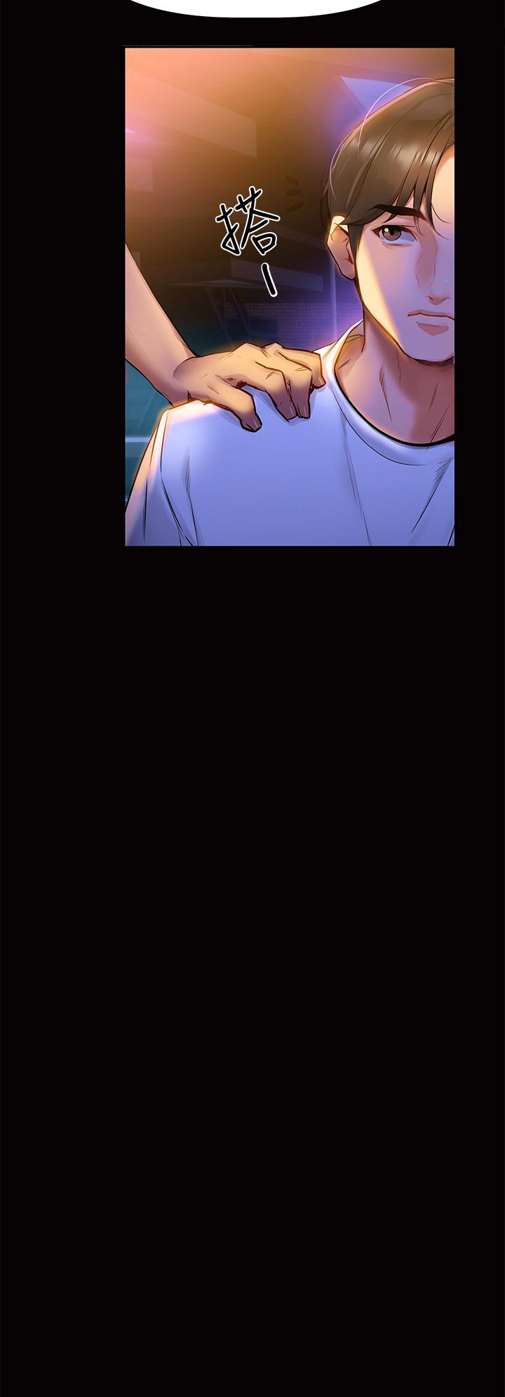 熟女來支援 - 第1話-與夜店妹火熱的夜晚6.jpg,熟女來支援 - 第1話-與夜店妹火熱的夜晚6,熟女來支援 - 第1話-與夜店妹火熱的夜晚